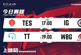 平博下载-德罗巴巅峰对决，JackeyLove与70激战中国队分钟，逆转胜负难料！-平博下载