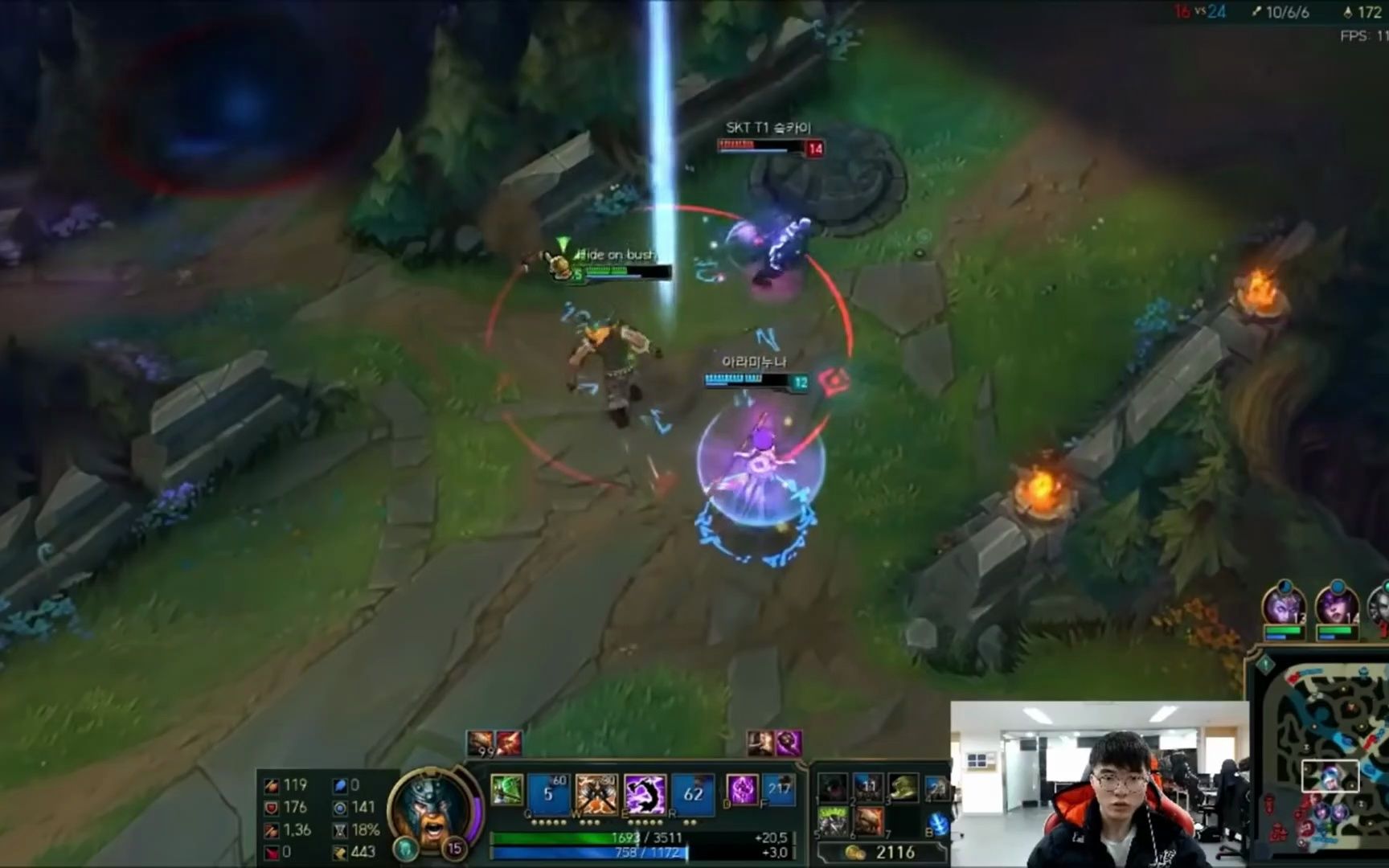 平博APP-Faker迎来二十赛季高光表现，美国队球迷沸腾！的简单介绍-平博APP