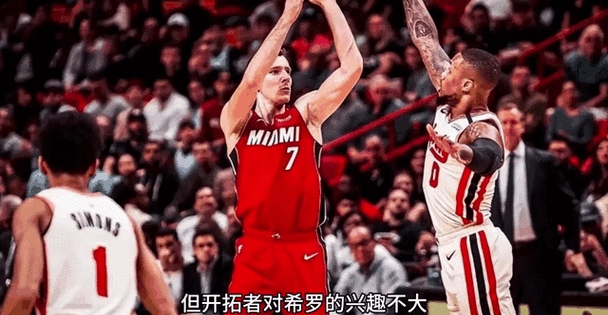 平博APP-热火球员公开质疑裁判判罚尺度，引争议，原因原因次数企业但是.的简单介绍-平博APP